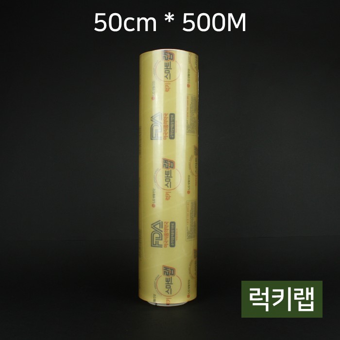 BOX 업소용 럭키랩 럭키 스마트랩 50cmx500M 17호 4개