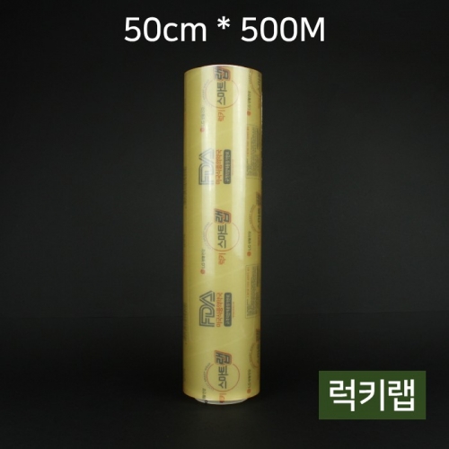BOX 업소용 럭키랩 럭키 스마트랩 50cmx500M 17호 4개