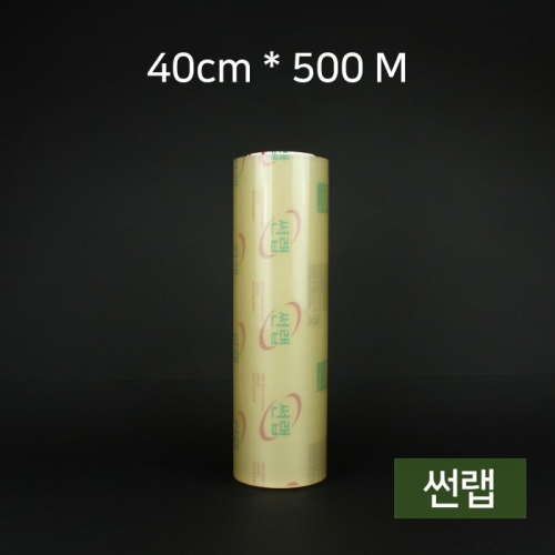 BOX 업소용 썬랩 40cmx500M 6개