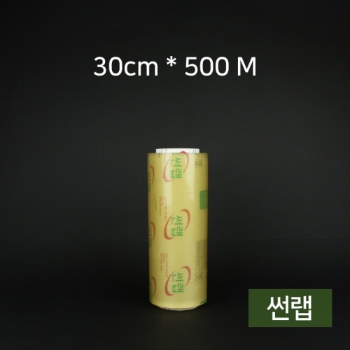 BOX 업소용 썬랩 30cmx500M 6개