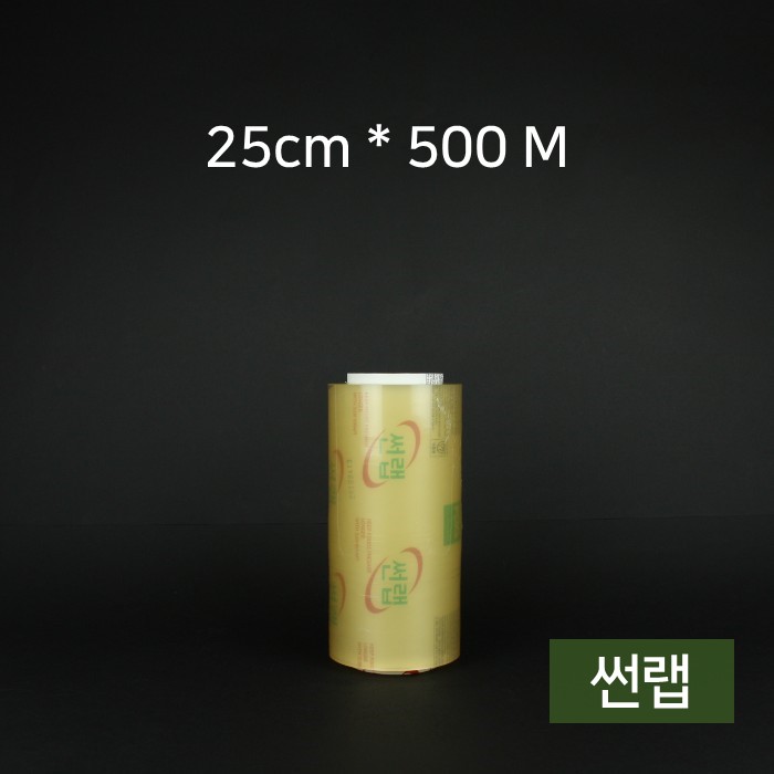 BOX 업소용 썬랩 25cmx500M 6개