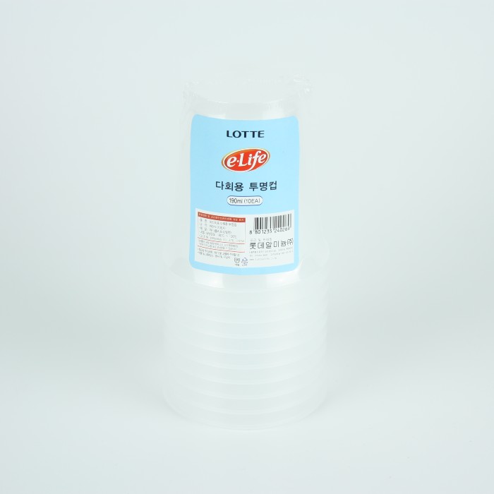 롯데 이라이프 다회용 자판기컵(투명)(10EA)