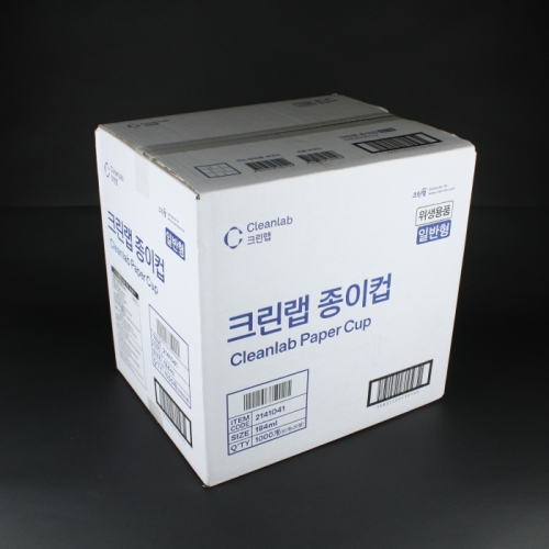 BOX 크린랲 위생 종이컵 184ml 1000개입