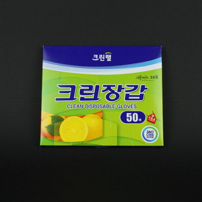 크린랲 크린랩 크린장갑 소용량 50매 100매