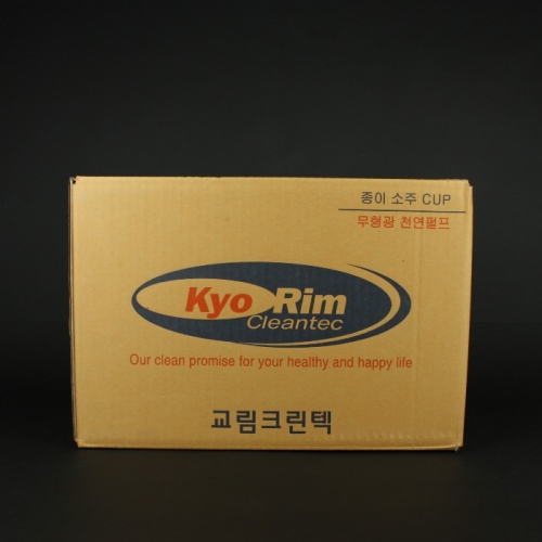 BOX 위생 소주컵 일회용 소주컵 2000개입 1box