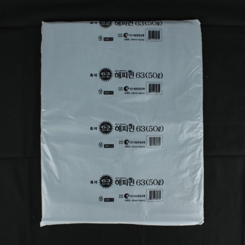해피퀸 다용도봉투 50L 검정 50매 비닐봉투 재활용