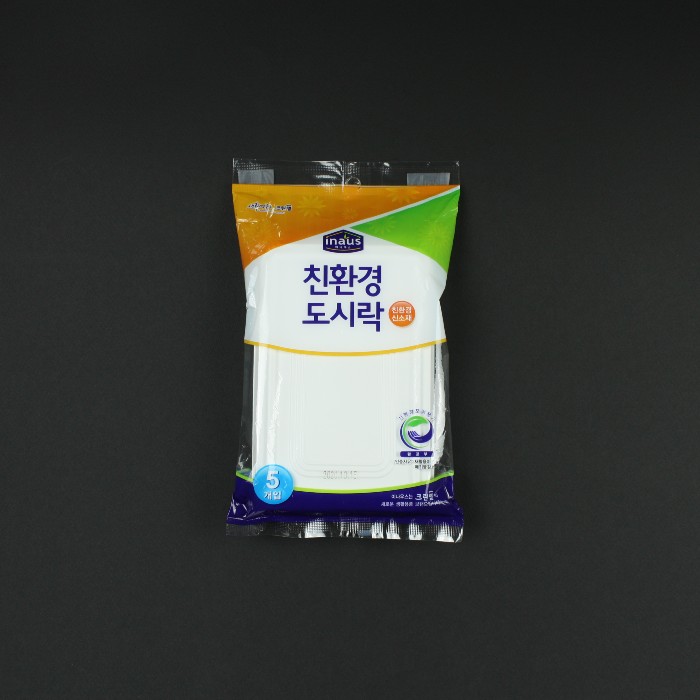 크린랲 친환경 도시락