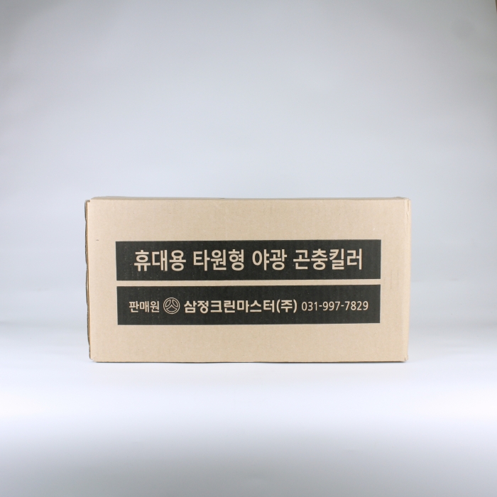 BOX 휴대용 전기파리채 모기해충킬러 전격살충기 10개