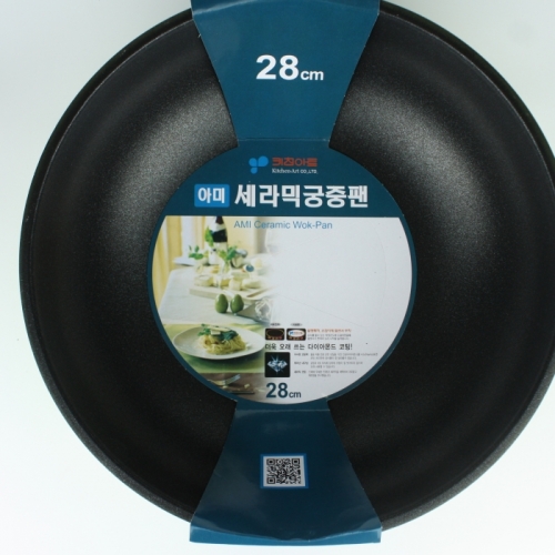 키친아트 아미 세라믹  궁중팬 후라이팬 웍 28cm