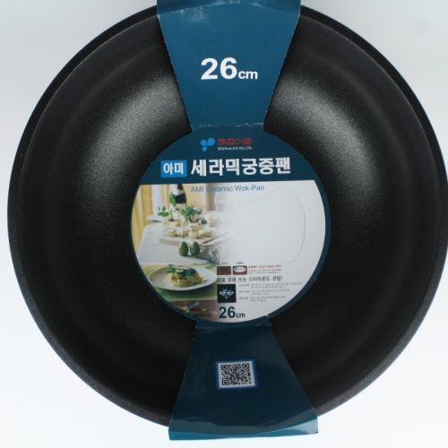 키친아트 아미 세라믹  궁중팬 후라이팬 웍 26cm