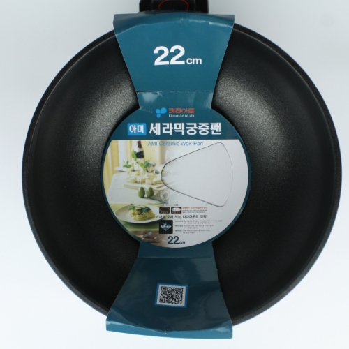 키친아트 아미 세라믹  궁중팬 후라이팬 웍 22cm