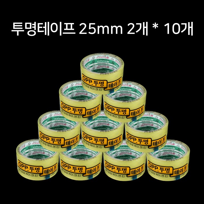 금성 투명 OPP 테이프 24mm x 25M x 2개입 10개