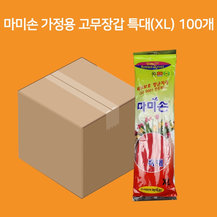 [박스] 마미손 가정용 고무장갑 특대형 XL 빨강 100개