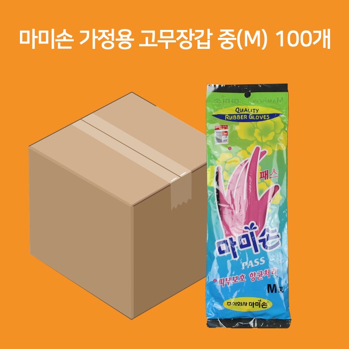 [박스] 마미손 가정용 고무장갑 중형 medium 분홍 100개