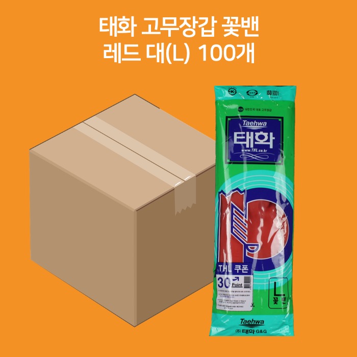 [박스] 태화 고무장갑 꽃밴 대(L) 빨간색 100매입