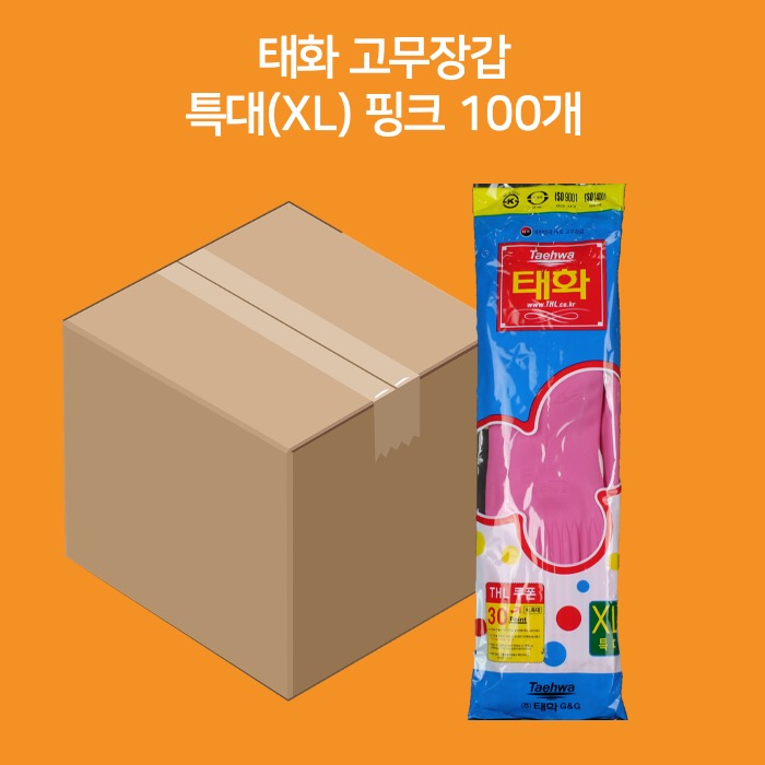 [박스] 태화 고무장갑 특대(XL) 분홍색 100매입