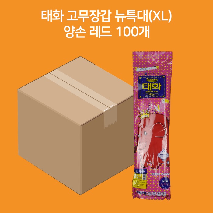 [박스] 태화 고무장갑 뉴특대(XL) 빨간색 100매입