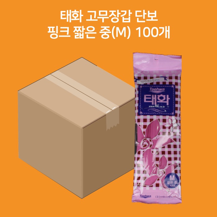 [박스] 태화 고무장갑 단보 짧은 중(M) 분홍색 100매입