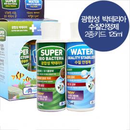 아마존 스타터 광합성박테리아+수질안정제 125ml