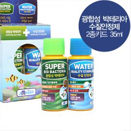 아마존 스타터 광합성박테리아+수질안정제 35ml