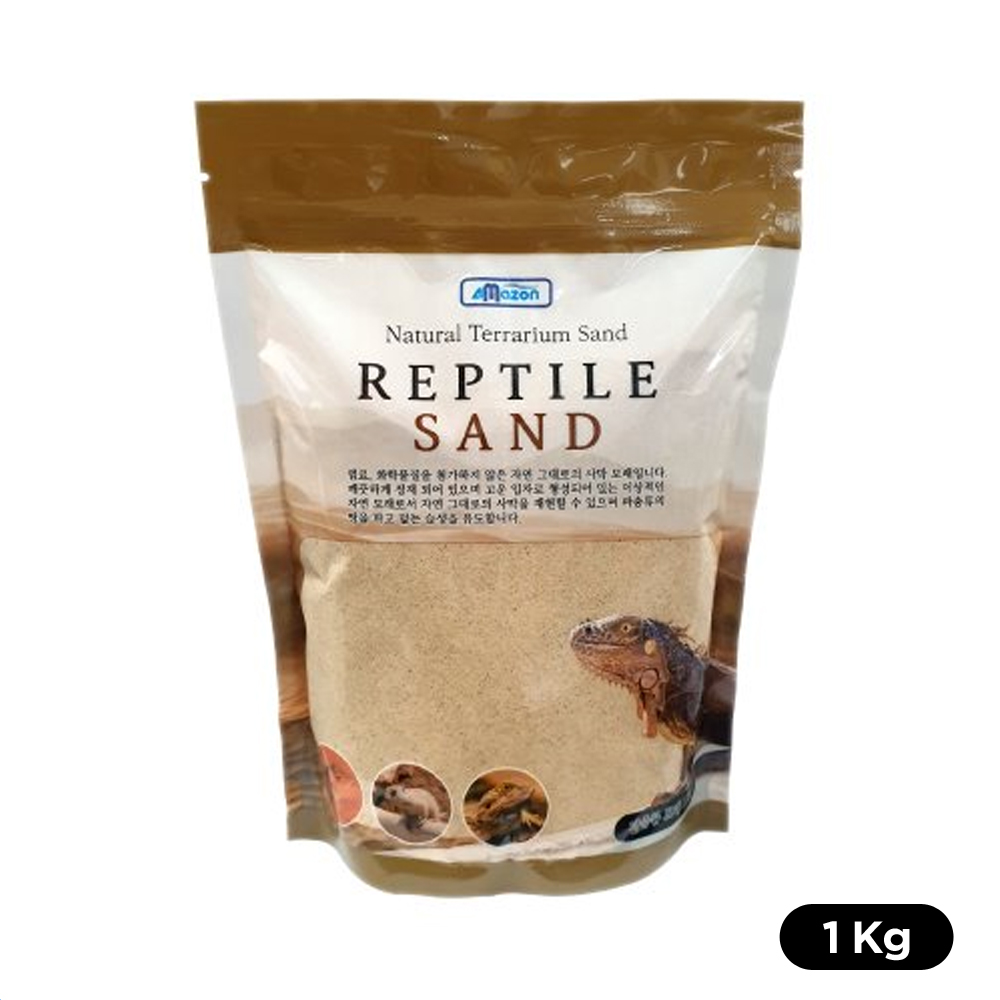 아마존 파충류모래 ReptileSand 1Kg