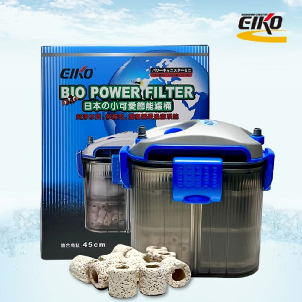 EIKO 2Way 미니외부여과기 BPF-60