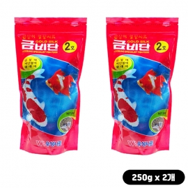 금비단2호 250g 2매입