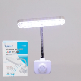 아마존 저전력LED조명 AMZ- L25(4.6W)