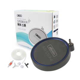 오투메이커 에어스톤 기포발생기 AMZ-AT100