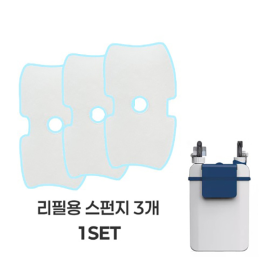 저수위 최적화 걸이식 외부 겸용 여과기 AMZ-YX300 리필용 스펀지 3개