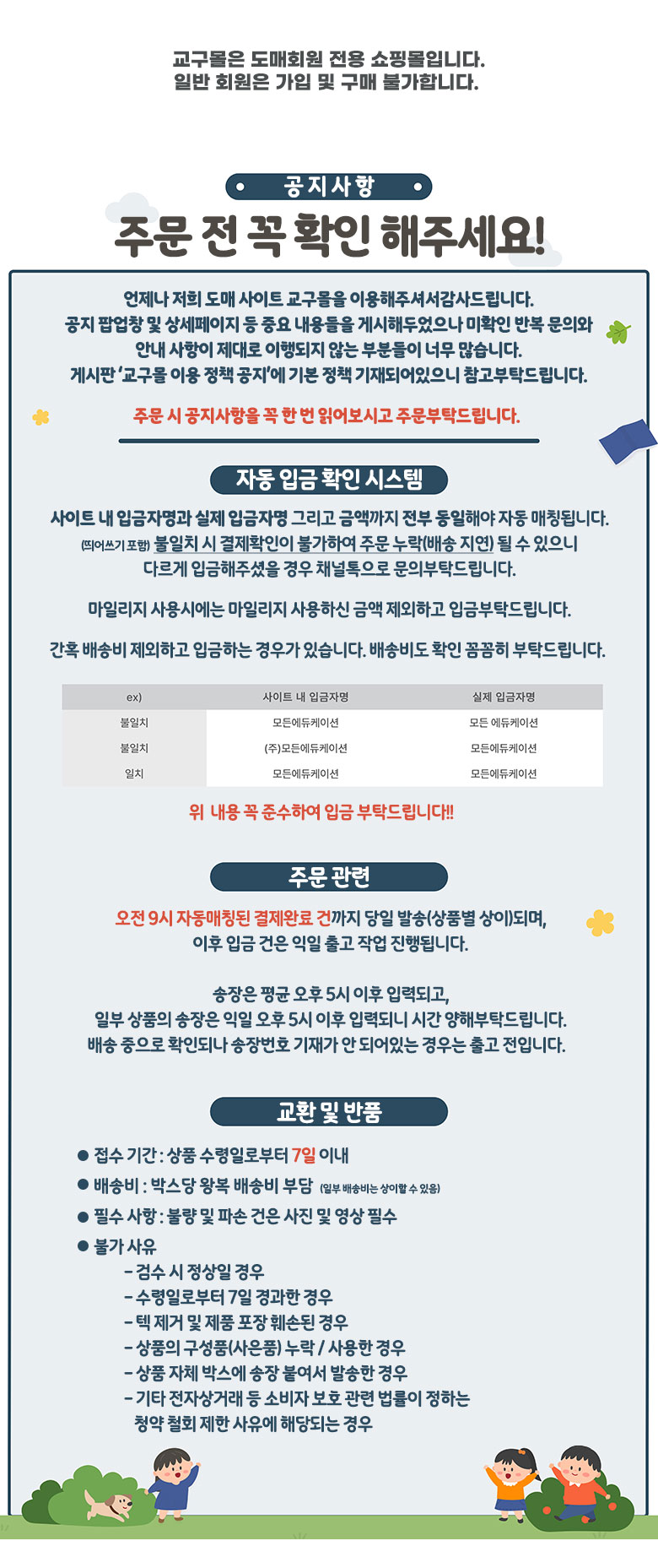 63585674d3d1edf50291bdb680e278e2_144156.jpg 63585674d3d1edf50291bdb680e278e2_144156.jpg