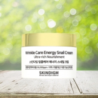 SKINDIGM 링클케어 에너지 스네일 크림 50ml