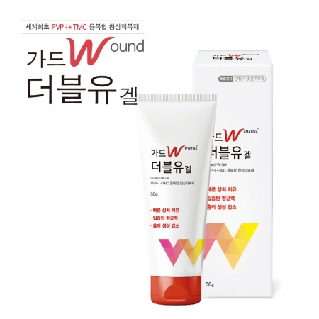 가드Wound더블유겔