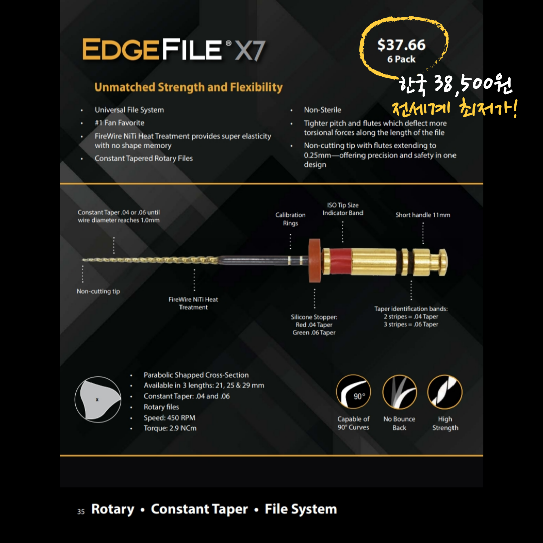 e88a49bccde359f0cabb40db83ba6080_160326.png e88a49bccde359f0cabb40db83ba6080_160326.png