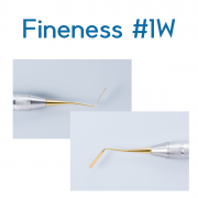 심미레진형성기구 파이네스 #1W