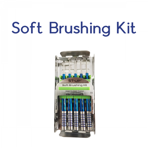 소프트 브러싱 키트(단종, 신제품준비중)