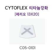 오더베이스(10개이상), 납품기일 2주