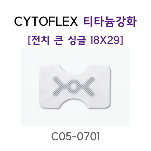 오더베이스(10개이상), 납품기일 2주 오더베이스(10개이상), 납품기일 2주