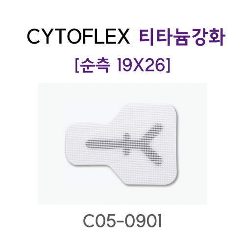 오더베이스(10개이상), 납품기일 2주 오더베이스(10개이상), 납품기일 2주