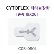 오더베이스(10개이상), 납품기일 2주