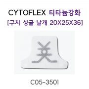 오더베이스(10개이상), 납품기일 2주