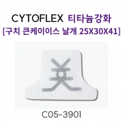 오더베이스(10개이상), 납품기일 2주