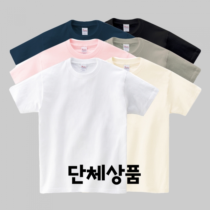 회사단체티 (기모후드티)