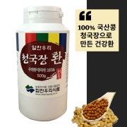 알찬우리 청국장환 500g