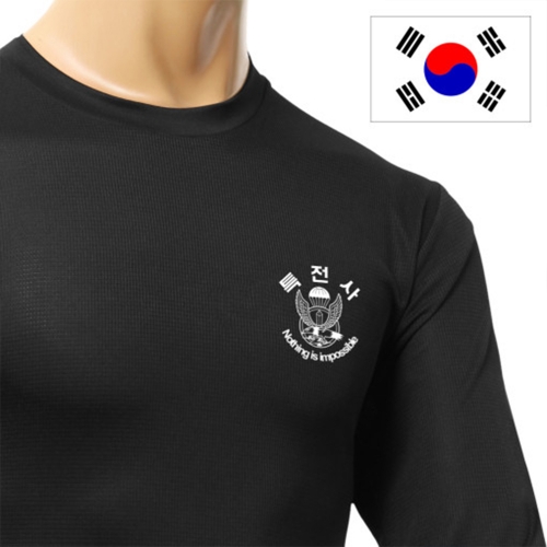 국산 긴팔 특전사 검정색 티셔츠/로카 군인 밀리터리