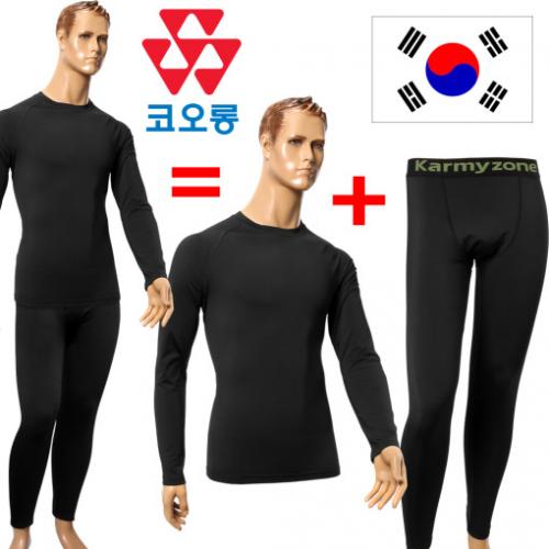 군용 블랙 발열 내복 상하의 세트 겨울용품