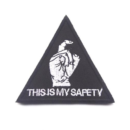 밀리터리 패치 와펜 THIS IS MY SAFETY