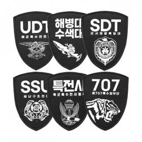 특전부대마크 패치 강철 UDT 해병대 SDT SSU 707 와펜