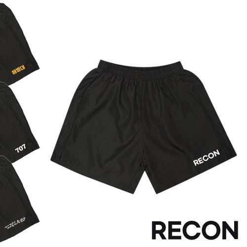 보급형 무지 반바지 RECON