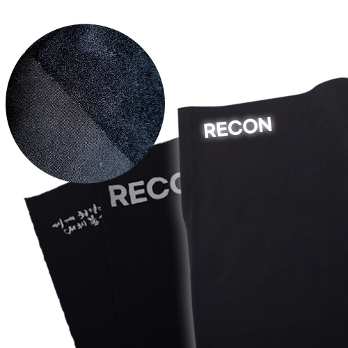 RECON 검정색 반사 넥워머